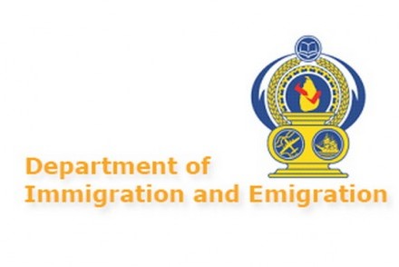 Sri Lanka Department of Immigration and Emigration