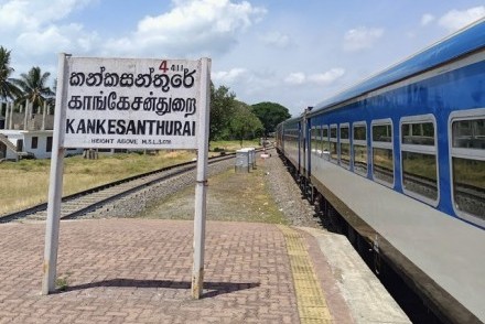 Kankesanthurai (KKS) railway station, Sri Lanka