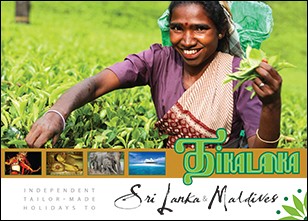 Tikalanka Tours PDF brochure